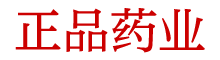 买了迷晕水犯法吗